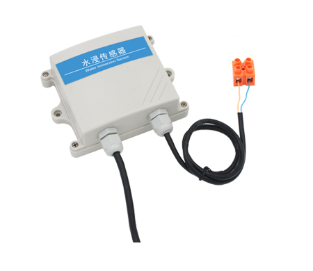 王字殼水浸傳感器
