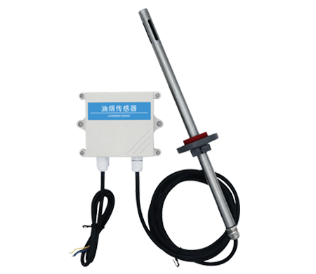 485型油煙傳感器