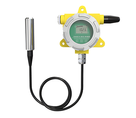 無(wú)線(xiàn)液位傳感器（-300FPC殼體）