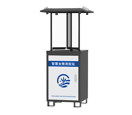 蟲情測(cè)報(bào)儀G3款