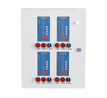 消防液位顯示器