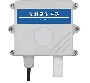 氟利昂傳感器